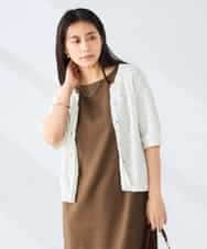 K2CHD23059 a.v.v(アー・ヴェ・ヴェ) ラメキーネックカーディガン アイボリー