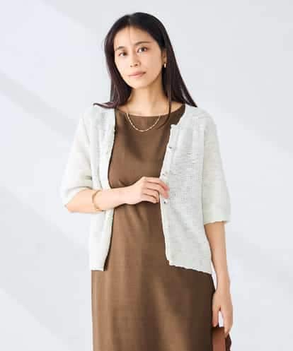 K2CHD23059 a.v.v ラメキーネックカーディガン