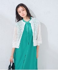 K2CHD29054 a.v.v(アー・ヴェ・ヴェ) シアーチェックカーディガン ブルー