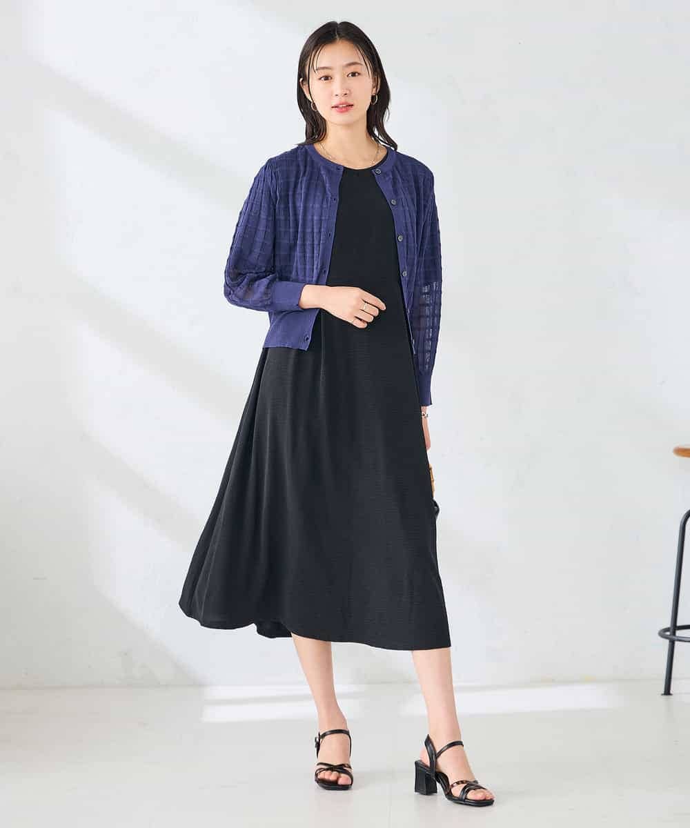 K2CHD29054 a.v.v(アー・ヴェ・ヴェ) シアーチェックカーディガン ブルー