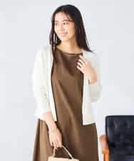 K2CHD30054 a.v.v(アー・ヴェ・ヴェ) シアーラメトッパーカーディガン アイボリー