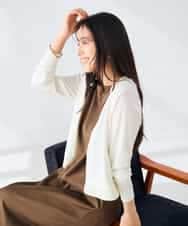 K2CHD30054 a.v.v(アー・ヴェ・ヴェ) シアーラメトッパーカーディガン アイボリー