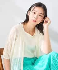 K2CHD32049 a.v.v(アー・ヴェ・ヴェ) 縦柄編みカーディガン アイボリー