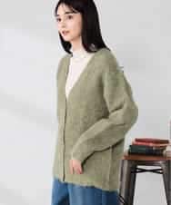 K2CKA70049 a.v.v(アー・ヴェ・ヴェ) 【WEB限定】Vネックシャギーニットカーディガン グリーン