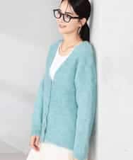 K2CKA70049 a.v.v(アー・ヴェ・ヴェ) 【WEB限定】Vネックシャギーニットカーディガン ライトブルー