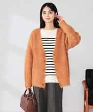 K2CKA70049 a.v.v(アー・ヴェ・ヴェ) 【WEB限定】Vネックシャギーニットカーディガン ライトブルー