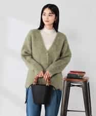 K2CKA70049 a.v.v(アー・ヴェ・ヴェ) 【WEB限定】Vネックシャギーニットカーディガン ライトブルー