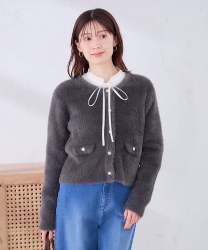 K2CLD17069 a.v.v ヘアリー ニット ジャケット カーディガン