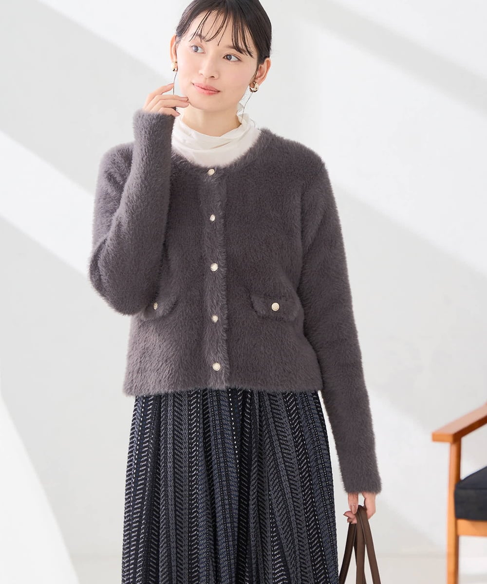 K2CLD17069 a.v.v ヘアリー ニット ジャケット カーディガン