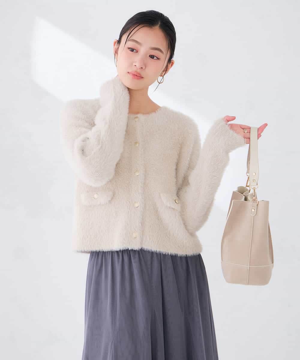 K2CLD17069 a.v.v(アー・ヴェ・ヴェ) ヘアリー ニット ジャケット カーディガン グレージュ