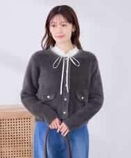 K2CLD17069 a.v.v(アー・ヴェ・ヴェ) ヘアリー ニット ジャケット カーディガン グレージュ