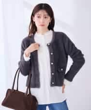 K2CLD17069 a.v.v(アー・ヴェ・ヴェ) ヘアリー ニット ジャケット カーディガン グレージュ