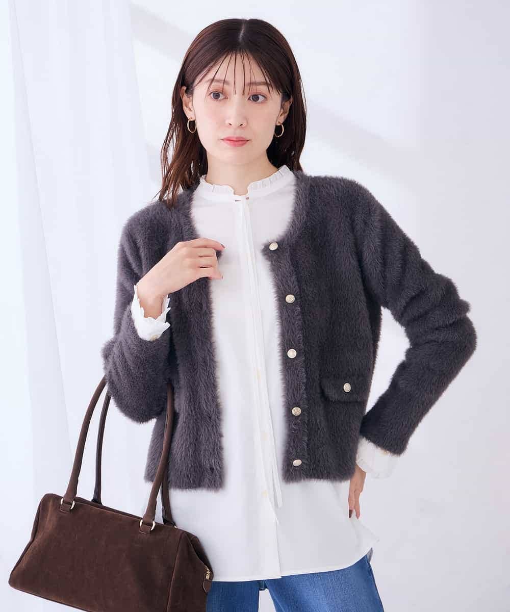 K2CLD17069 a.v.v(アー・ヴェ・ヴェ) ヘアリー ニット ジャケット カーディガン グレージュ