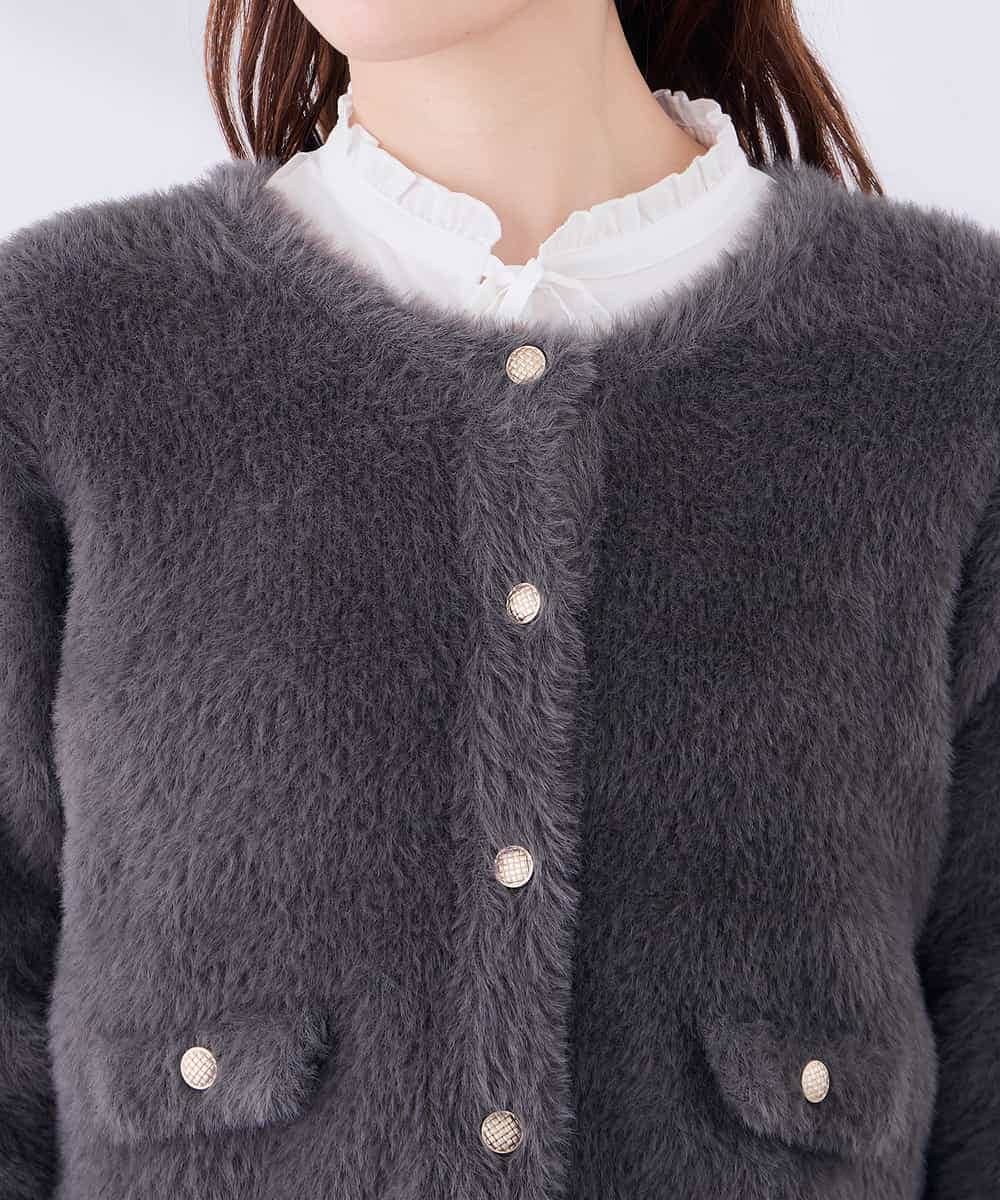 K2CLD17069 a.v.v(アー・ヴェ・ヴェ) ヘアリー ニット ジャケット カーディガン グレージュ