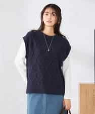 K2FED03044 a.v.v(アー・ヴェ・ヴェ) アラン柄ハイネックベスト ネイビー