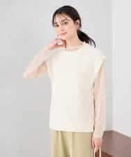 K2FED03044 a.v.v(アー・ヴェ・ヴェ) アラン柄ハイネックベスト ネイビー