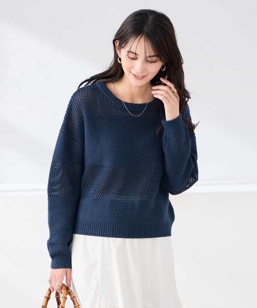 K2FED05049 a.v.v(アー・ヴェ・ヴェ) メッシュボーダーニット レッド