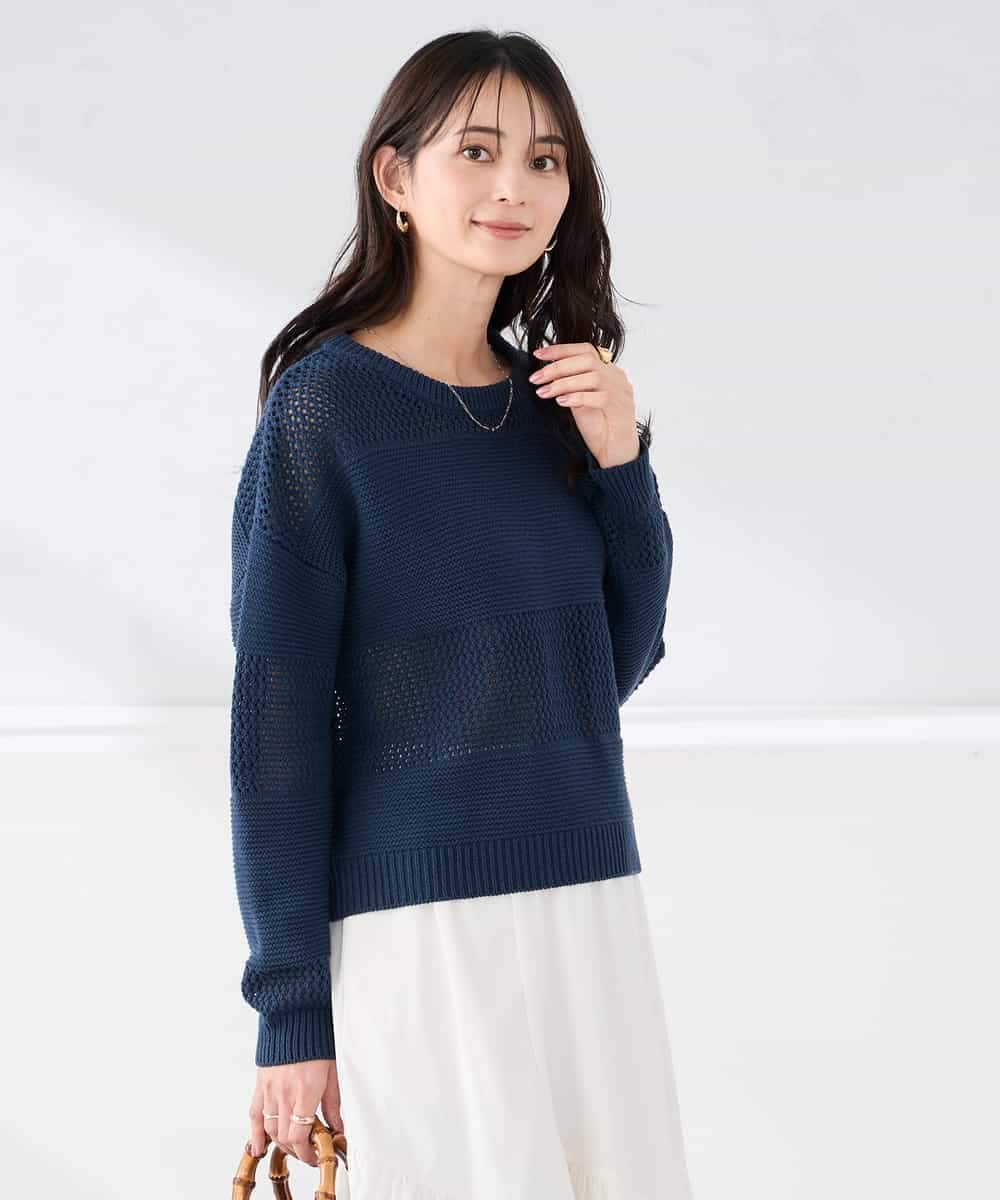 K2FED05049 a.v.v(アー・ヴェ・ヴェ) メッシュボーダーニット レッド