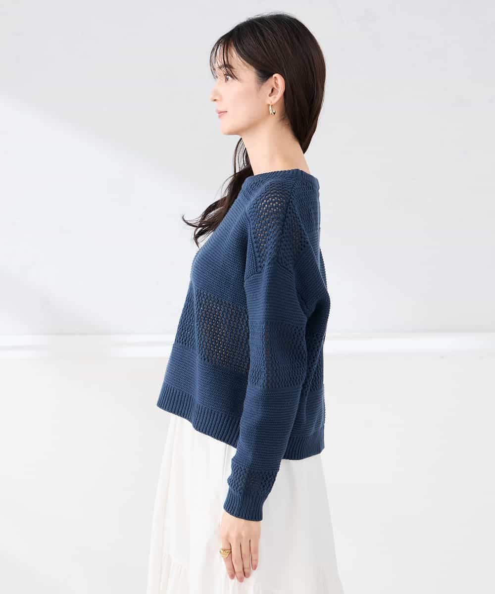 K2FED05049 a.v.v(アー・ヴェ・ヴェ) メッシュボーダーニット レッド