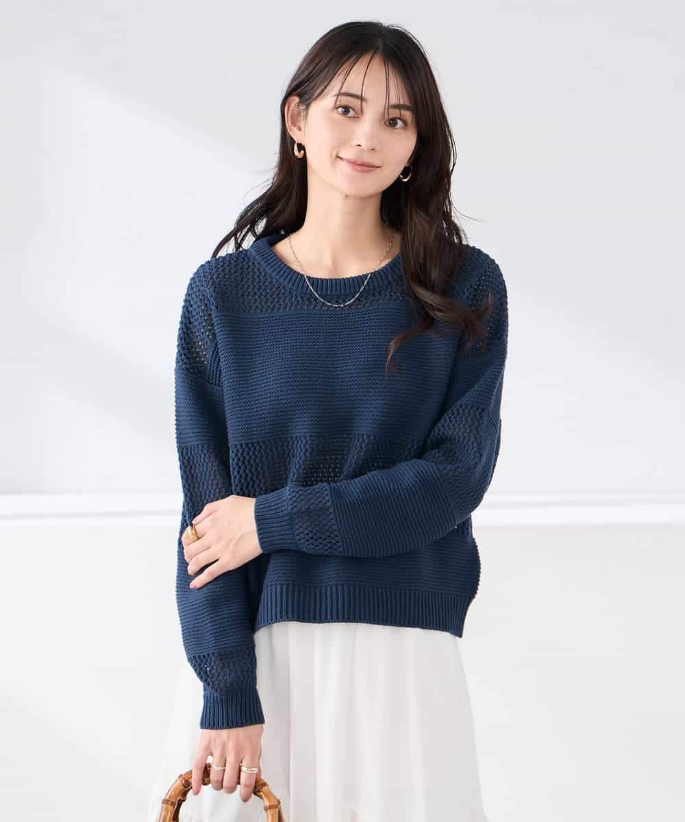 K2FED05049 a.v.v(アー・ヴェ・ヴェ) メッシュボーダーニット ネイビー