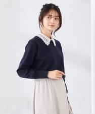 K2FED10049 a.v.v(アー・ヴェ・ヴェ) 【2WAY】レース衿付ニットプルオーバー ネイビー