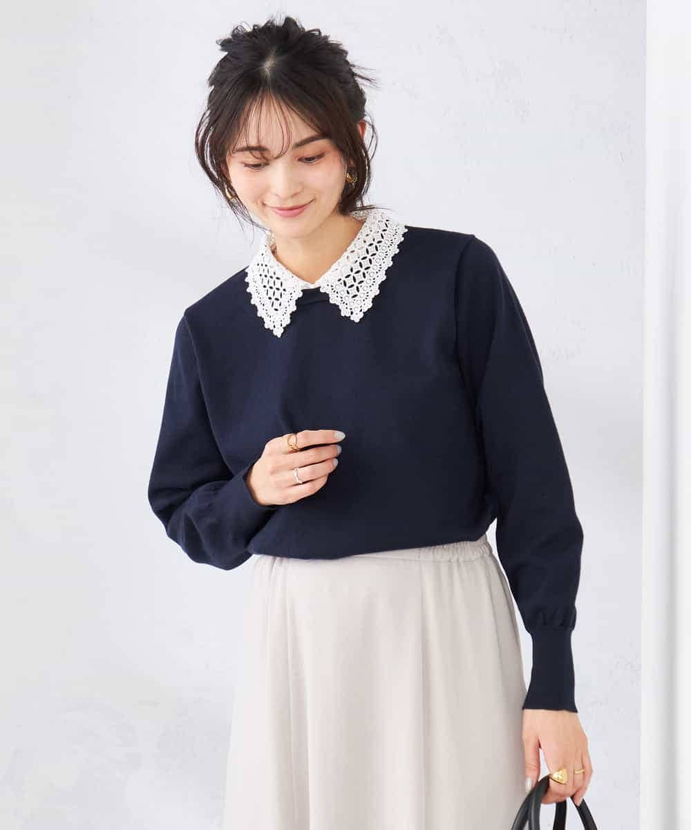 K2FED10049 a.v.v(アー・ヴェ・ヴェ) 【2WAY】レース衿付ニットプルオーバー ネイビー
