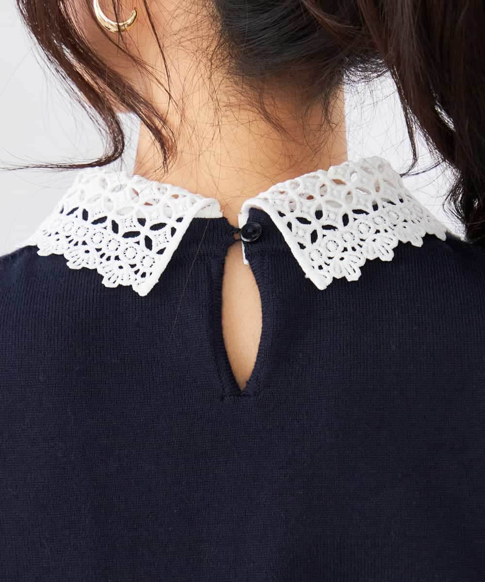 K2FED10049 a.v.v(アー・ヴェ・ヴェ) 【2WAY】レース衿付ニットプルオーバー ネイビー