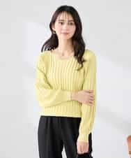 K2FED15044 a.v.v(アー・ヴェ・ヴェ) 【洗える/UVカット】プリーツライクニット ライトイエロー