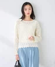 K2FFD06054 a.v.v(アー・ヴェ・ヴェ) 透かし編みニットプルオーバー アイボリー