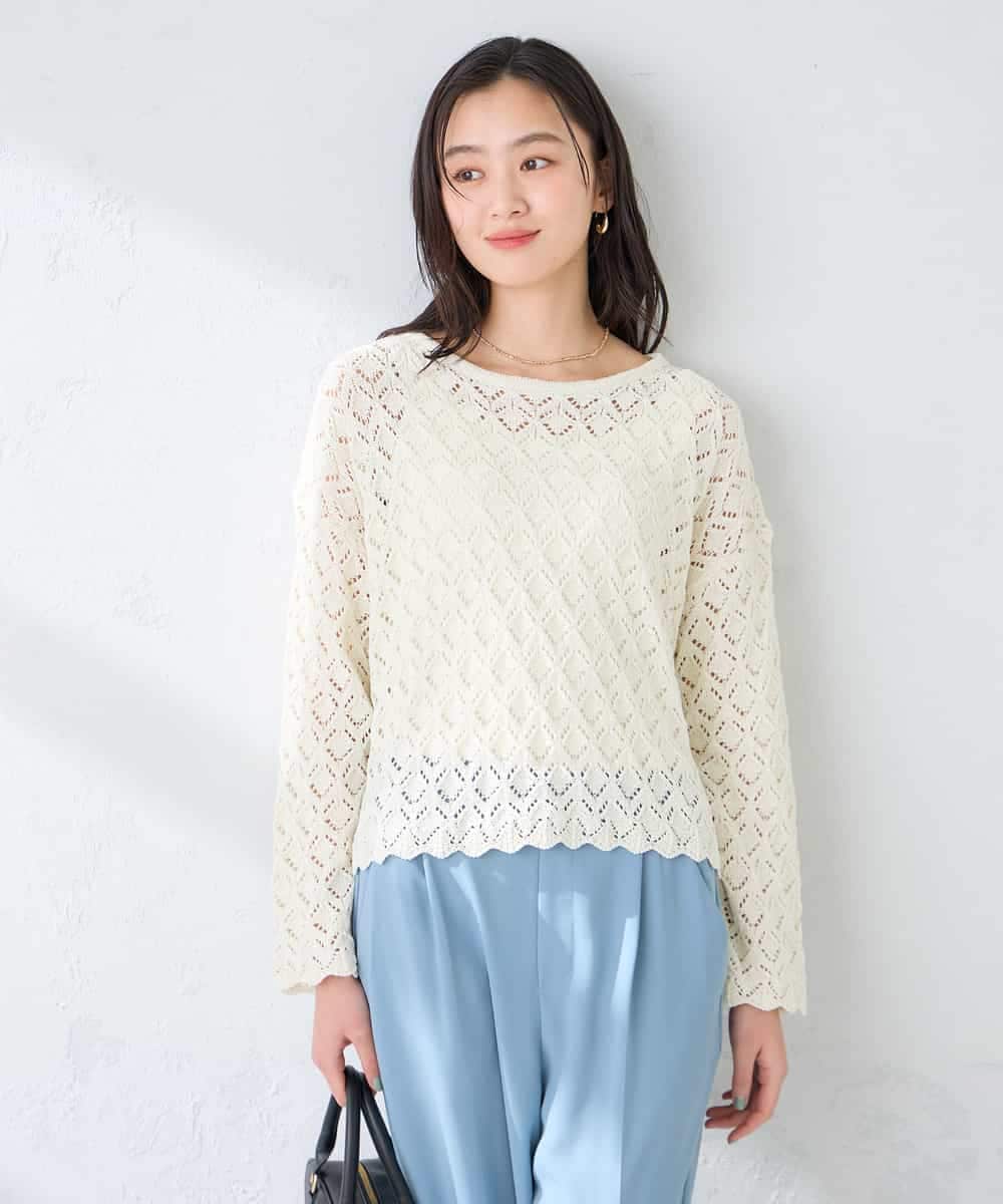 K2FFD06054 a.v.v(アー・ヴェ・ヴェ) 透かし編みニットプルオーバー アイボリー