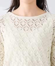 K2FFD06054 a.v.v(アー・ヴェ・ヴェ) 透かし編みニットプルオーバー アイボリー