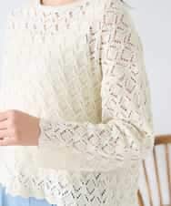 K2FFD06054 a.v.v(アー・ヴェ・ヴェ) 透かし編みニットプルオーバー アイボリー