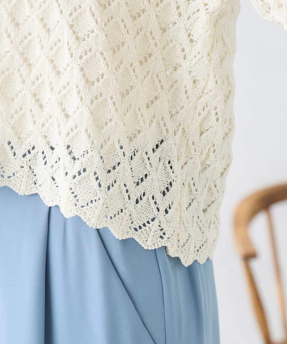 K2FFD06054 a.v.v(アー・ヴェ・ヴェ) 透かし編みニットプルオーバー アイボリー