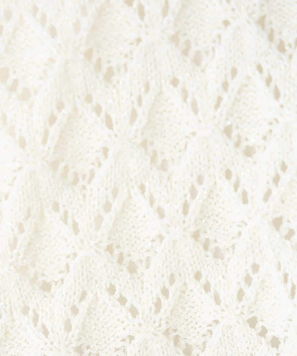 K2FFD06054 a.v.v(アー・ヴェ・ヴェ) 透かし編みニットプルオーバー アイボリー