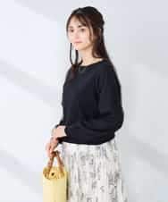 K2FFD22049 a.v.v(アー・ヴェ・ヴェ) チュール袖ニット ライトグレー