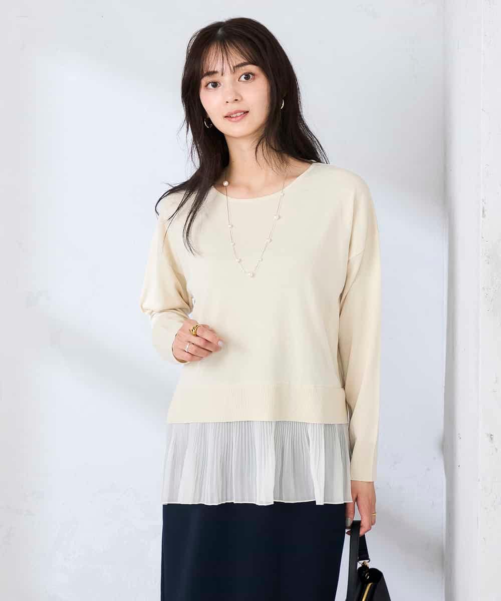 K2FFD23049 a.v.v(アー・ヴェ・ヴェ) プリーツペプラムニット ブルー