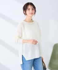 K2FFD24044 a.v.v(アー・ヴェ・ヴェ) ペーパーライクヤーンニット グリーン