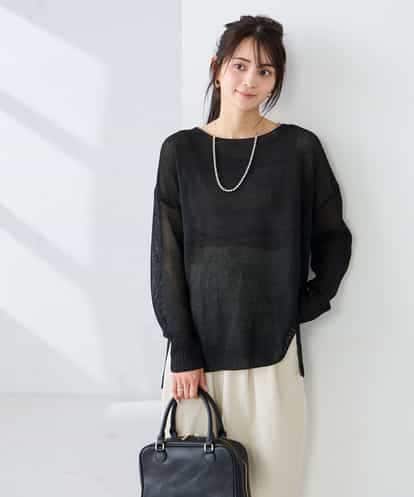 K2FFD24044 a.v.v ペーパーライクヤーンニット