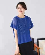 K2FGD25049 a.v.v(アー・ヴェ・ヴェ) ラメ混メッシュニット ブルー