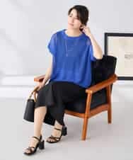 K2FGD25049 a.v.v(アー・ヴェ・ヴェ) ラメ混メッシュニット ブルー