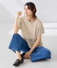 K2FGD25049 a.v.v(アー・ヴェ・ヴェ) ラメ混メッシュニット ブルー