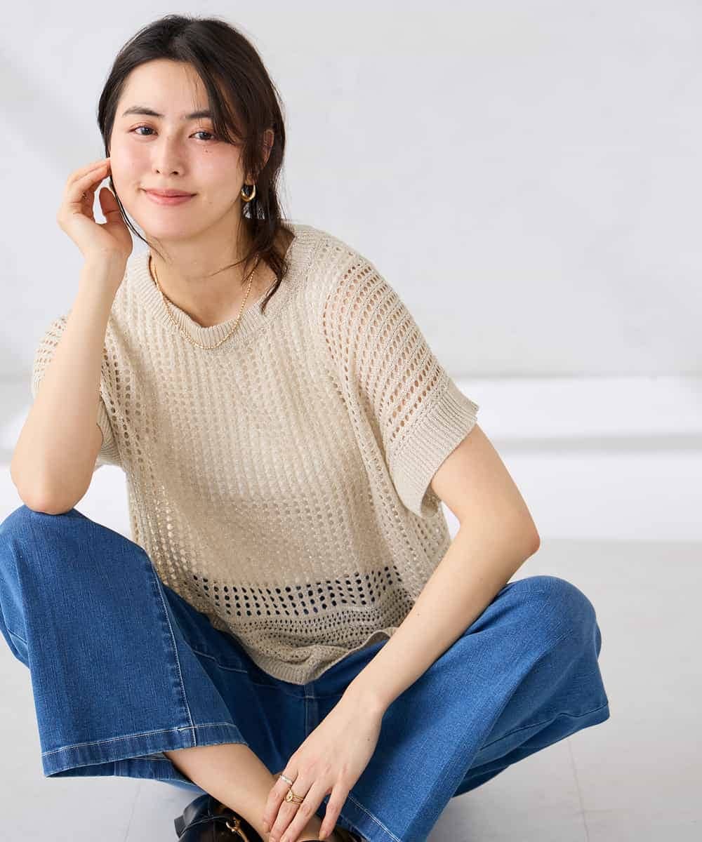 K2FGD25049 a.v.v(アー・ヴェ・ヴェ) ラメ混メッシュニット ブルー