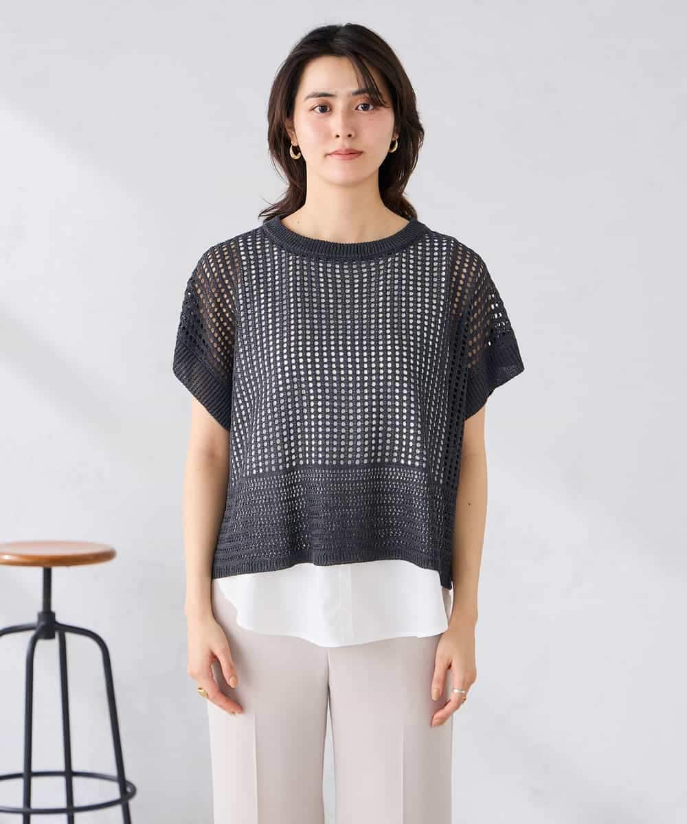 K2FGD25049 a.v.v(アー・ヴェ・ヴェ) ラメ混メッシュニット ブルー