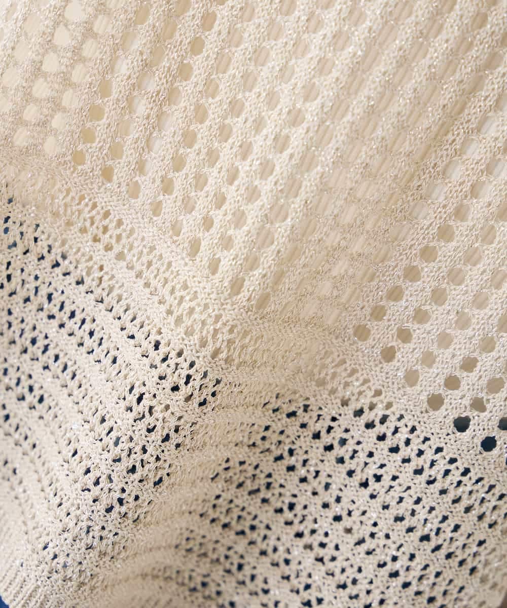 K2FGD25049 a.v.v(アー・ヴェ・ヴェ) ラメ混メッシュニット ブルー