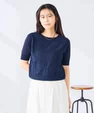 K2FGD32059 a.v.v(アー・ヴェ・ヴェ) フロントレースサマーニット ネイビー