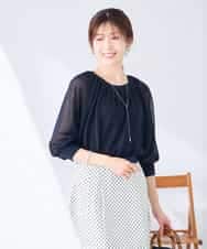 K2FGD35049 a.v.v(アー・ヴェ・ヴェ) シアーギャザーニット ネイビー