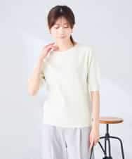 K2FGD38044 a.v.v(アー・ヴェ・ヴェ) 【接触冷感/UVカット/洗える】針抜きサマーニット グリーン