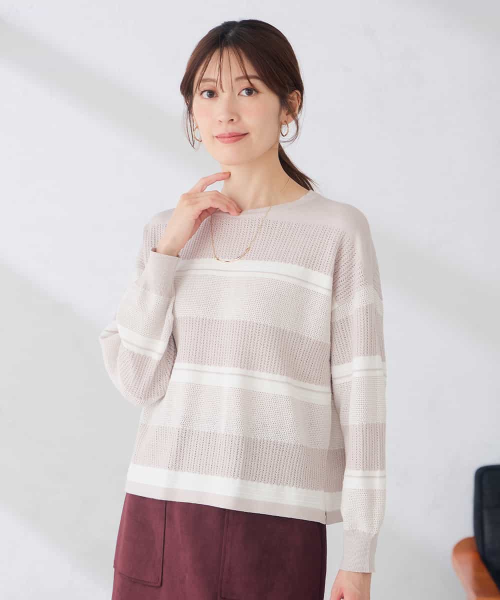 K2FJD05069 a.v.v(アー・ヴェ・ヴェ) 【2SET】レイヤード ニット セット グレージュ（ボーダー）