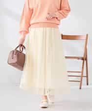 K2HDD08064 a.v.v(アー・ヴェ・ヴェ) レースプリーツスカート オレンジ