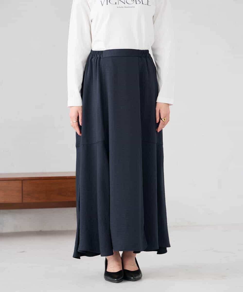 K2HDD11059 a.v.v(アー・ヴェ・ヴェ) サテンマーメイドフレアスカート ネイビー